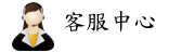 Customer Servcee